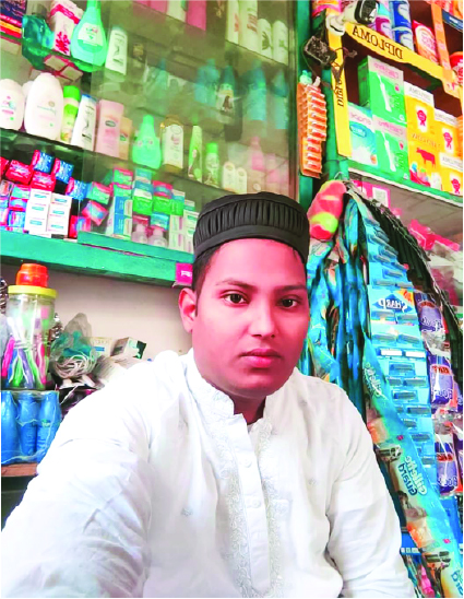 Photo of মো: মিজানুর রহমান